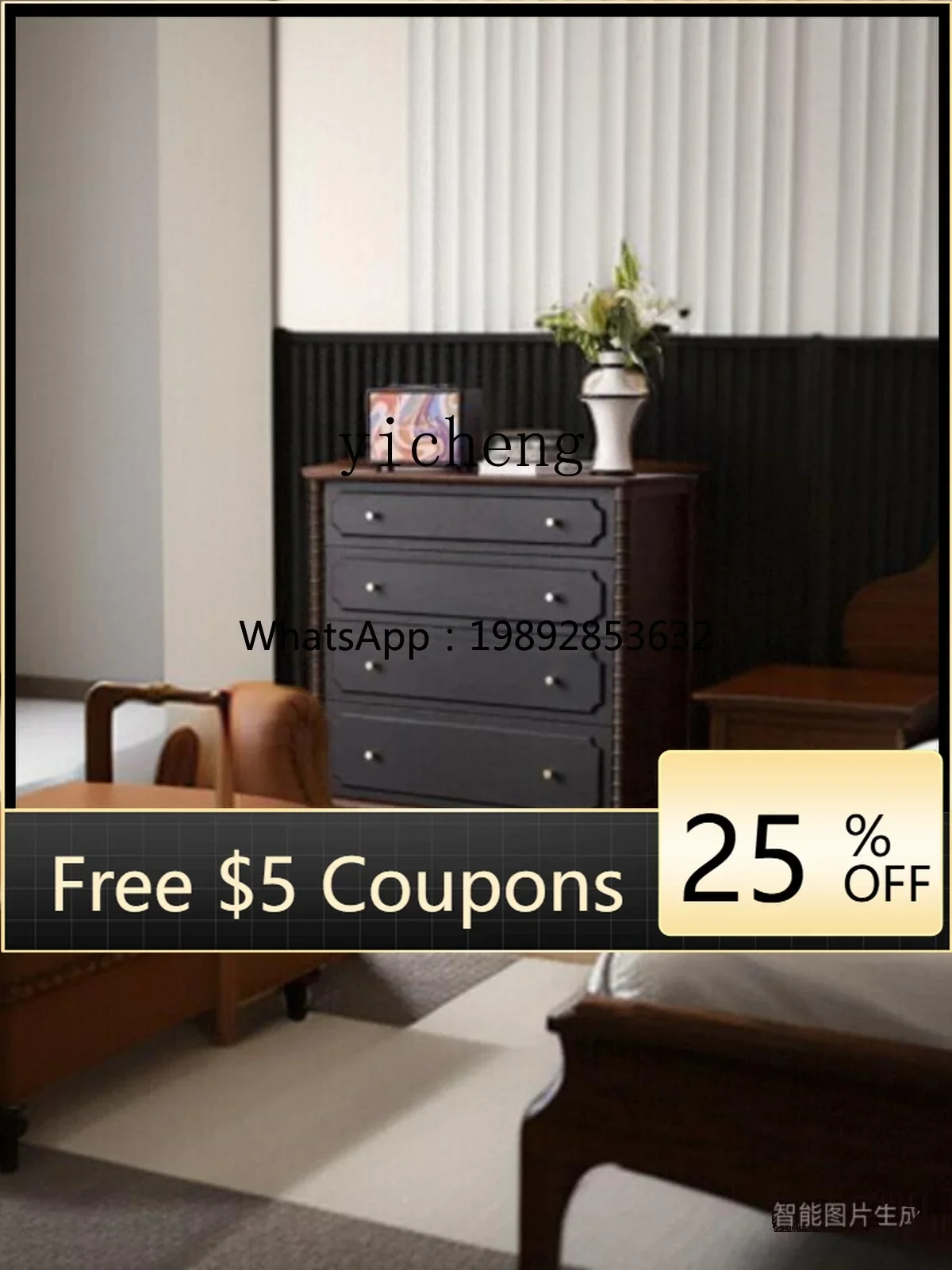

Home Retro High-End Chest of Drawers Simple and Light Luxury Living Room Locker Bedroom Storage Cabinet