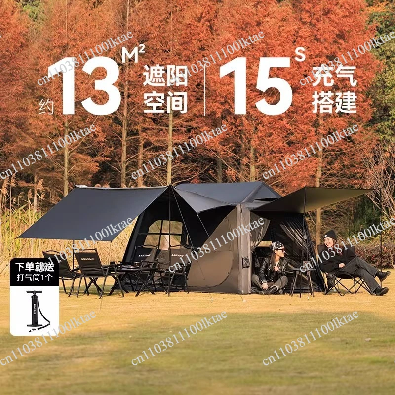 Outdoor Camping Titanium Vinyl Windproof and Rainproof Automatic Inflatable Tent Portable Overnight Bedroom Tent