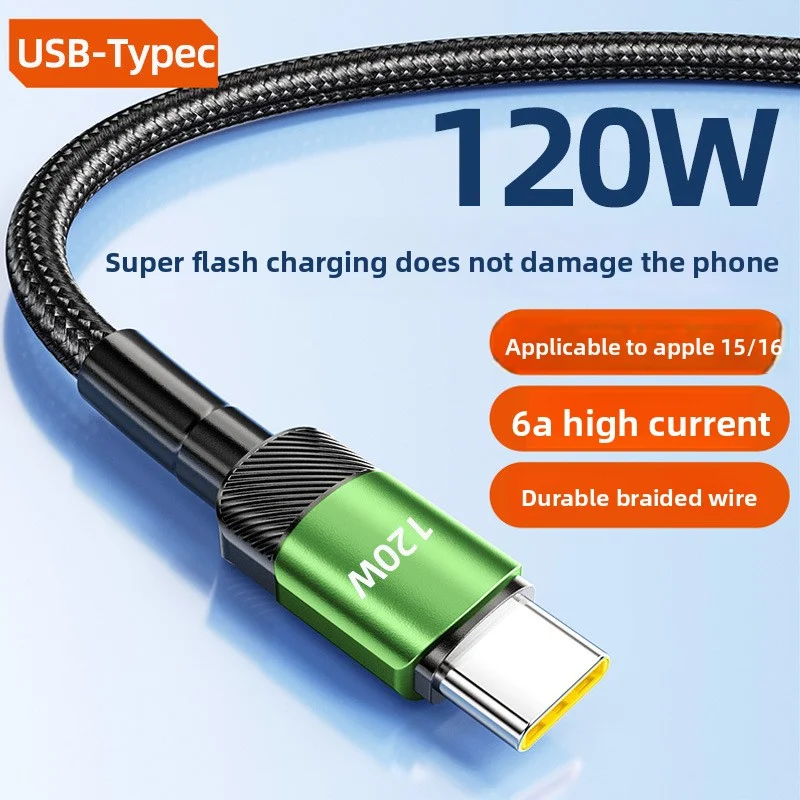 Anseip 120W Fast Ch… - image