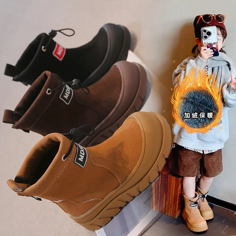 

2025 НОВЫЕ удобные новые детские ботинки, уличные теплые осенне-зимние высокие берцы для мальчиков и девочек, боковая молния