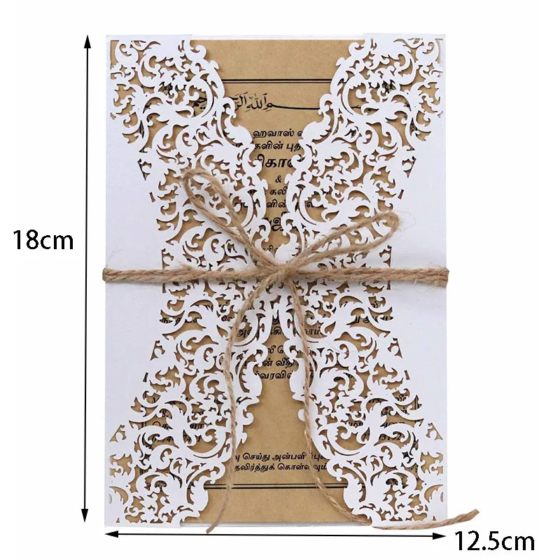 50pcs Laser Cut Kraft Paper Wedding Invitations Card Lace Gorgeous Custom Print Greeting Card With Rope Brithday Party Supplies