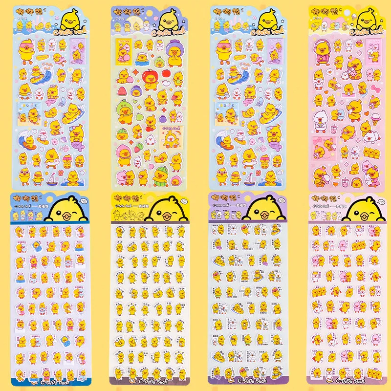 4 قطع من ملصقات فقاعات EVA الكرتونية للأطفال - سلسلة Dudu Duck اللطيفة، أنماط Chatty/الهتاف/الرياضة، منقوشة وقابلة لإعادة الاستخدام #3