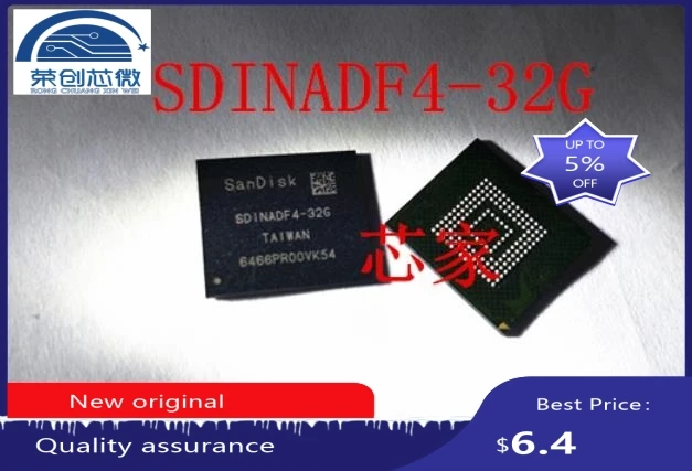 Mei       new original  SDINADF4-32G   BGA  EMMC Memory chip SDINADF4  32G