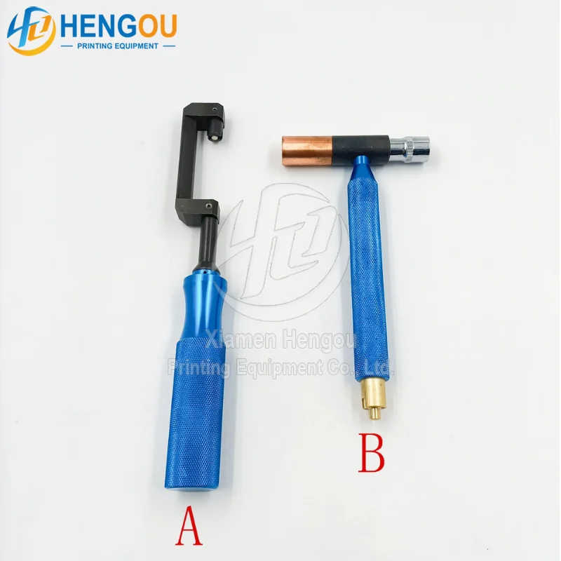 Heidelberg Tools Copper Hammer Adjustment Tools Repair Tools Remove Spring Tool Printing Machine parts