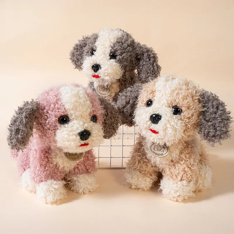 

23cm Kawaii Curly Teddy Dog Plush Toys Funny Cartoon Home Decoration Plush Toys Christmas Puppy Plush Toy Dolls