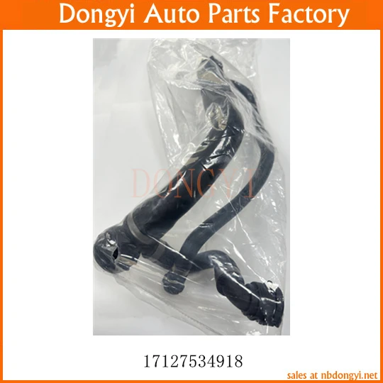 

High Quality Engine Motor Coolant Radiator Cooling Hose Line Tube For 17127534918