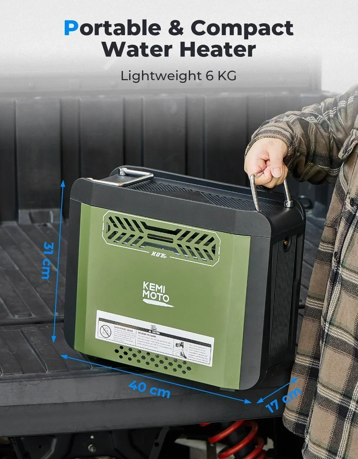 Рисунок 4 - KEMIMOTO водонагреватель портативный