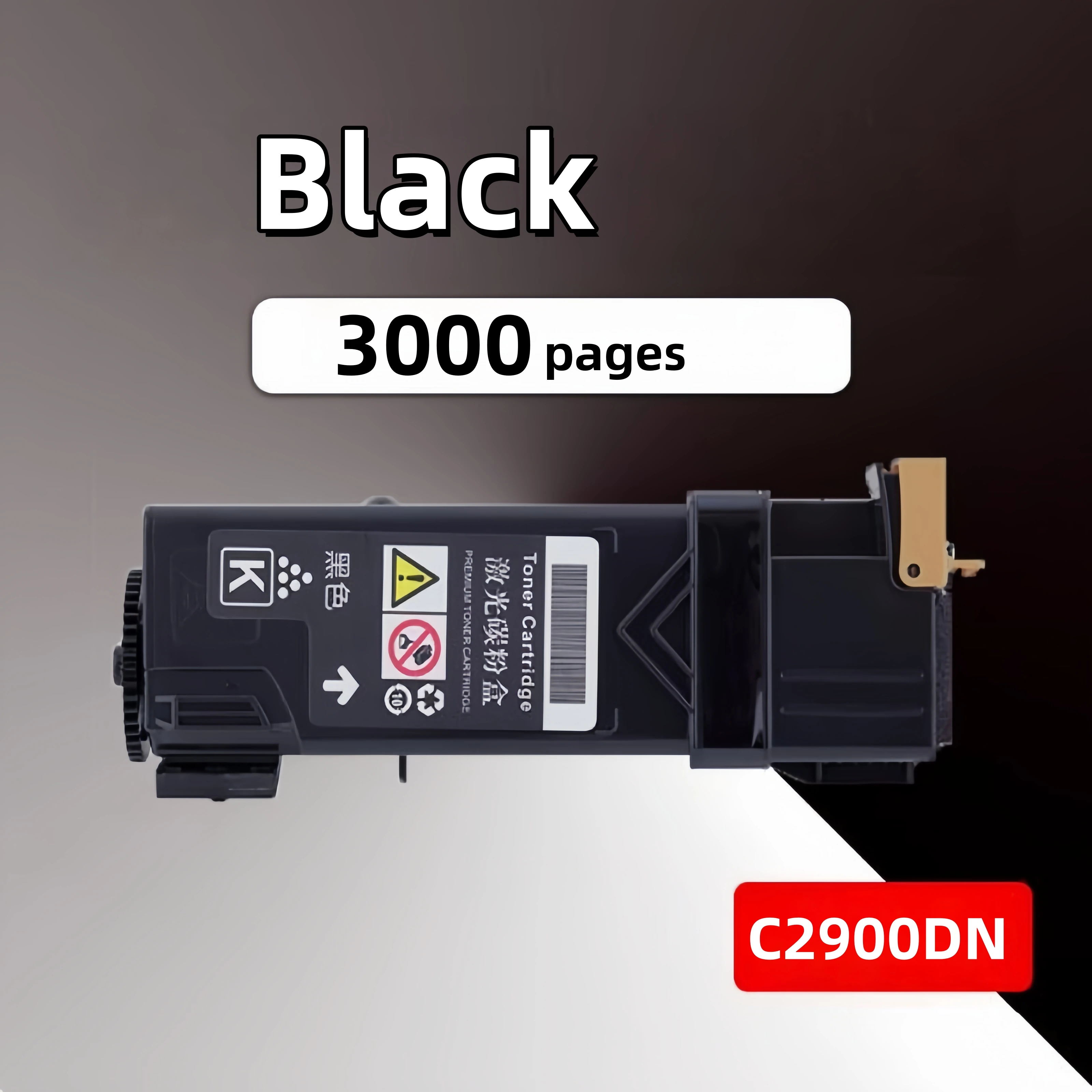 

Черный тонер-картридж, совместимый с Epson Aculaser C2900 C2900N CX29 CX29NF CX29DNF