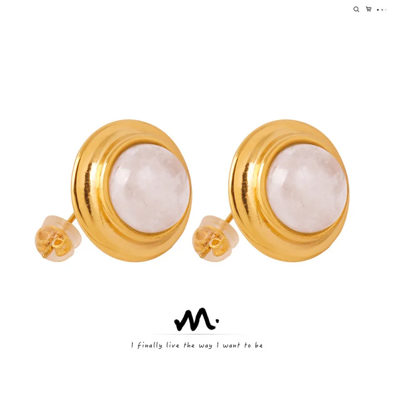 【Mirrordust】French … - image