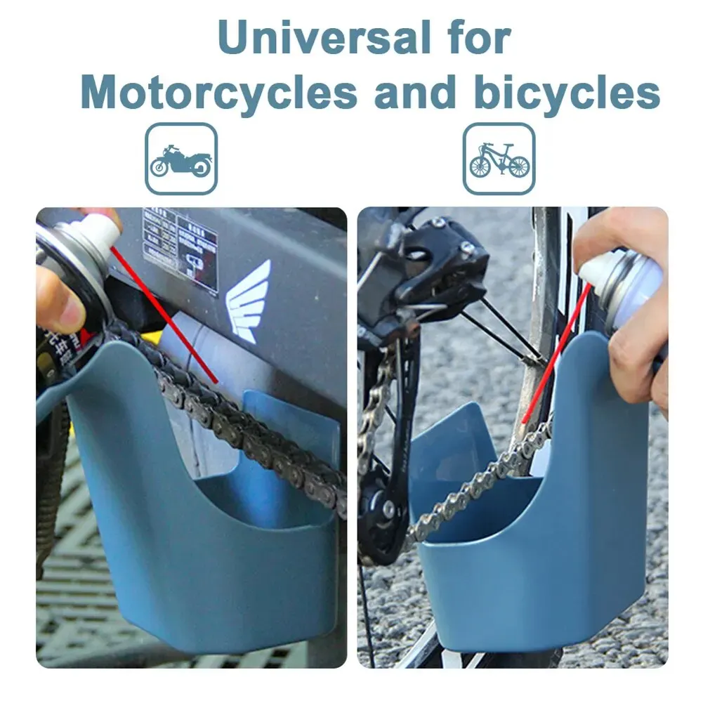 Bike Motorcycle Chain Oil Storage Box Chain Cleaning Oil Splash-Proof Oil Lubricant Clean Cycling Repair Tools Bike Accessories