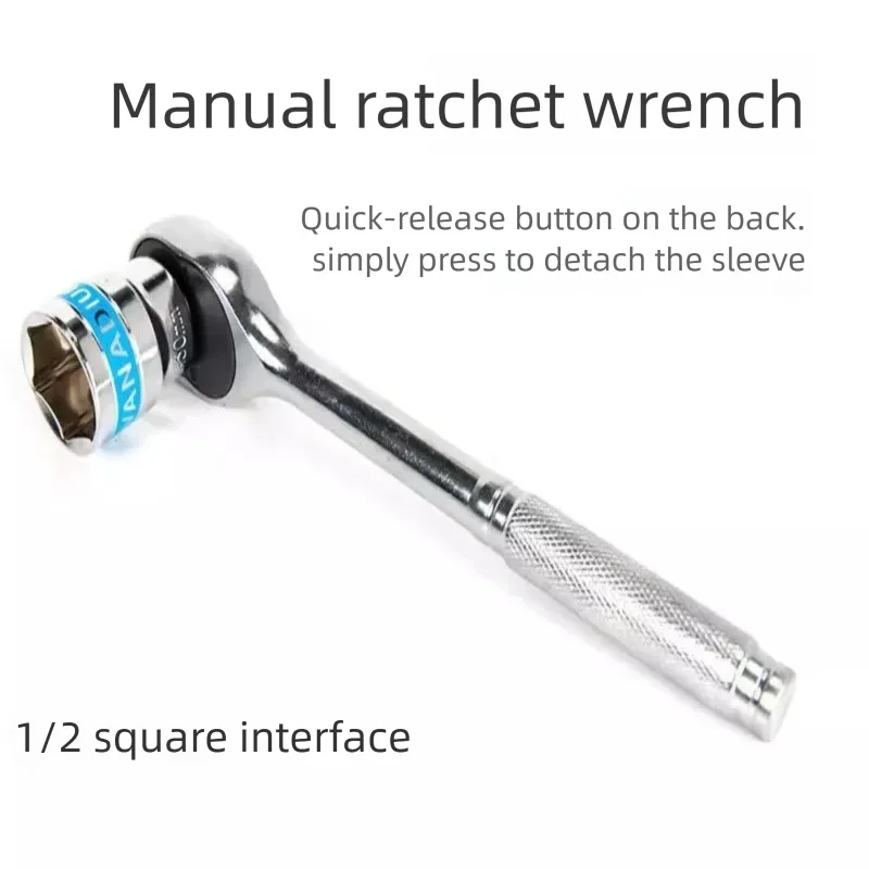 Ratchet Wrench Multi-Function Set Mechanical Auto Repair Combination Car Socket Wrench On-Board Repair Tool Kit