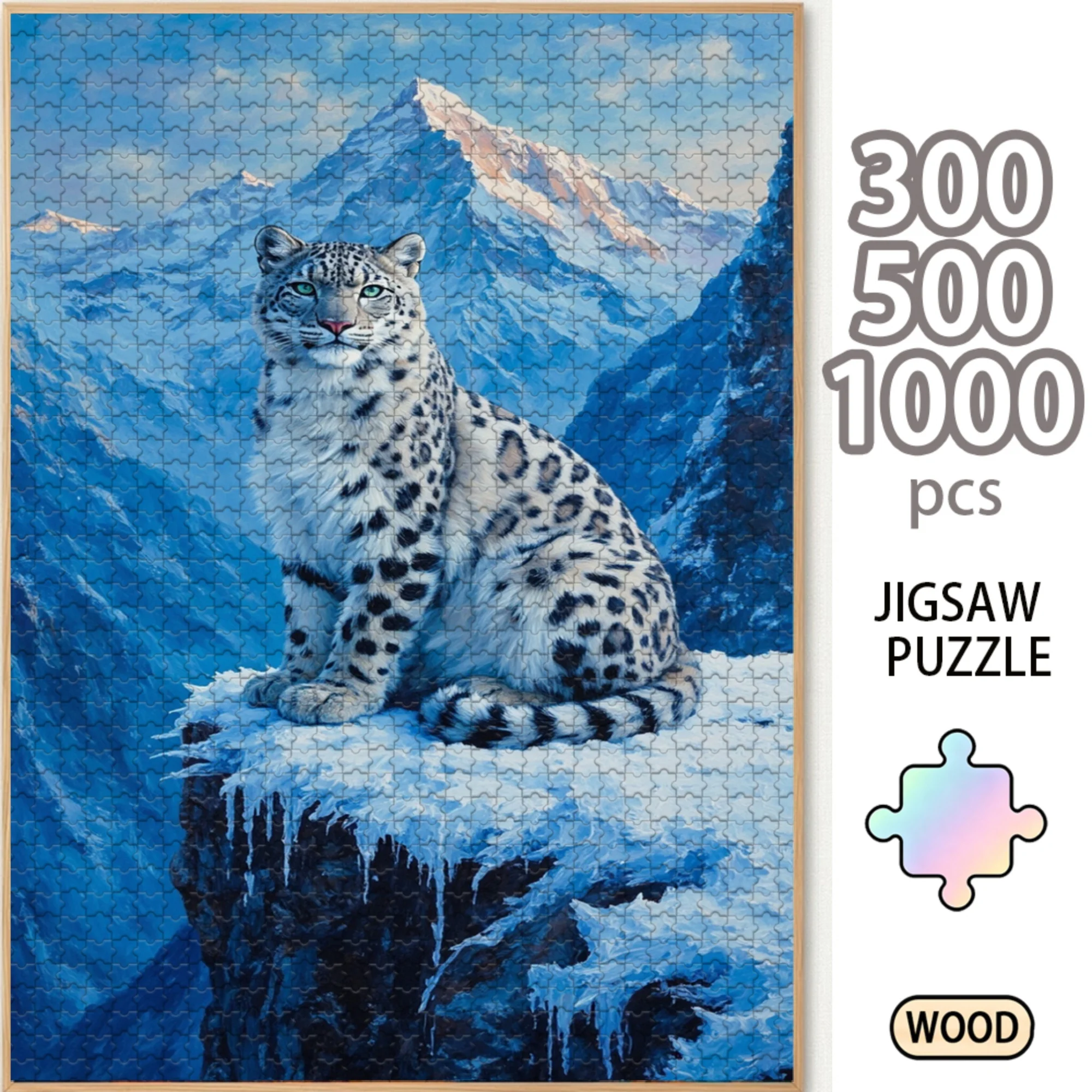 Mountain Snow Leopard 300/500/1000 Piece Wooden Jigsaw Puzzle for Adults, Wood Puzzle Game, Brain Teaser Family Board Game, Home Entertainment Gift