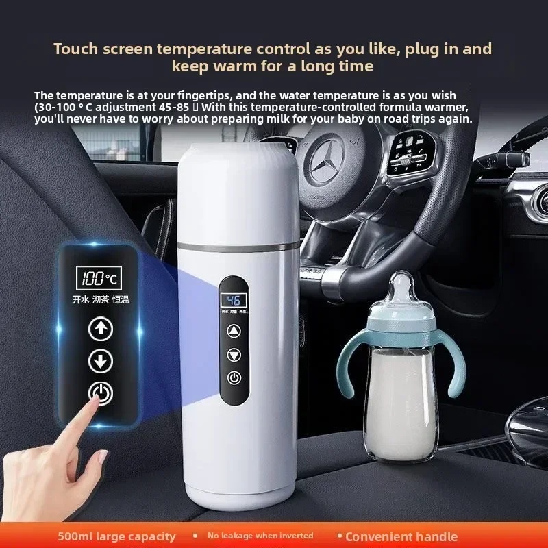 durable-car-water-cup-12v24v-trolley-large-truck-universal-intelligent-electric-water-cup-heating-and-insulation-household