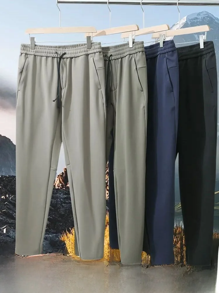 

Повседневные брюки Qui Dry с эластичной резинкой на талии, мужские облегающие прямые брюки из полиэфирного волокна, молодежная осенняя сезонная одежда