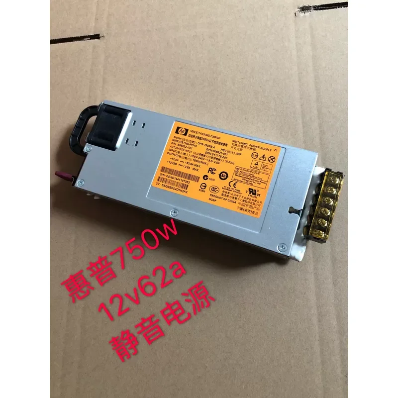 for HP 62A750W Server Power Supply 12V Switching PSU for Audio Amplifier Mute Function High Efficiency Stable Voltage Output