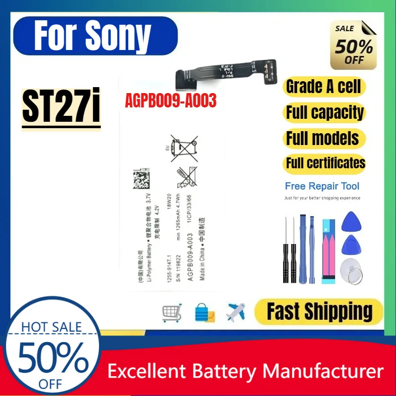 

0 Cycle AGPB009 A003 Battery for Sony Xperia go ST27i Phone High Quality Replacement Lithium Polymer Grade A Cell with Tools