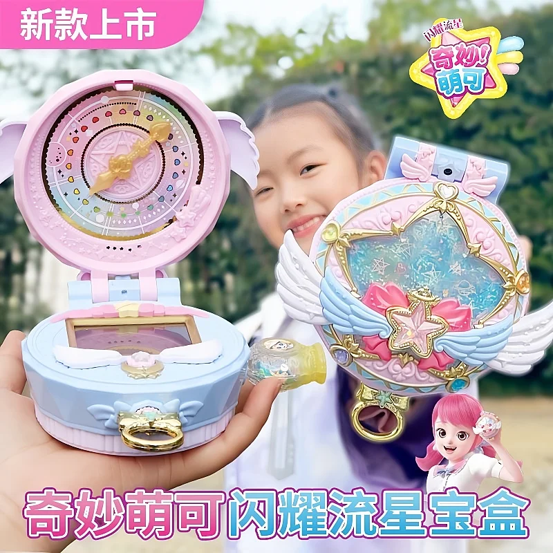 Nouvelle capture Teenieping Anime Figure brillant météore saison 6 Version chinoise 7 ensemble de jouets chérie poupée Figurine Collection jouet cadeau