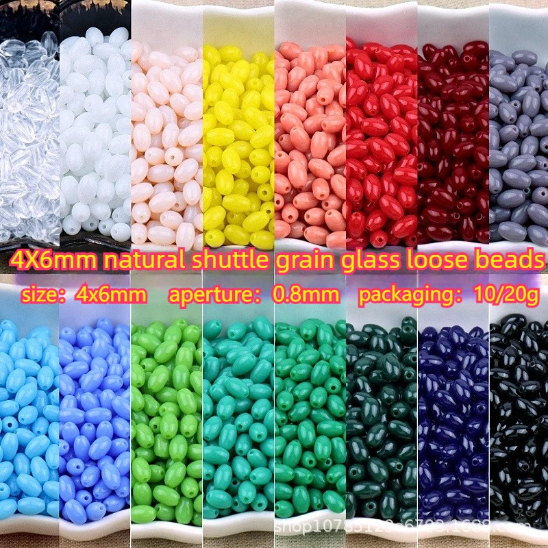 4x6mm Natural Straight Hole Rice Grain Glass Seed Bead Trinkets Accessories Handmade DIY Beading Material Loose Beads