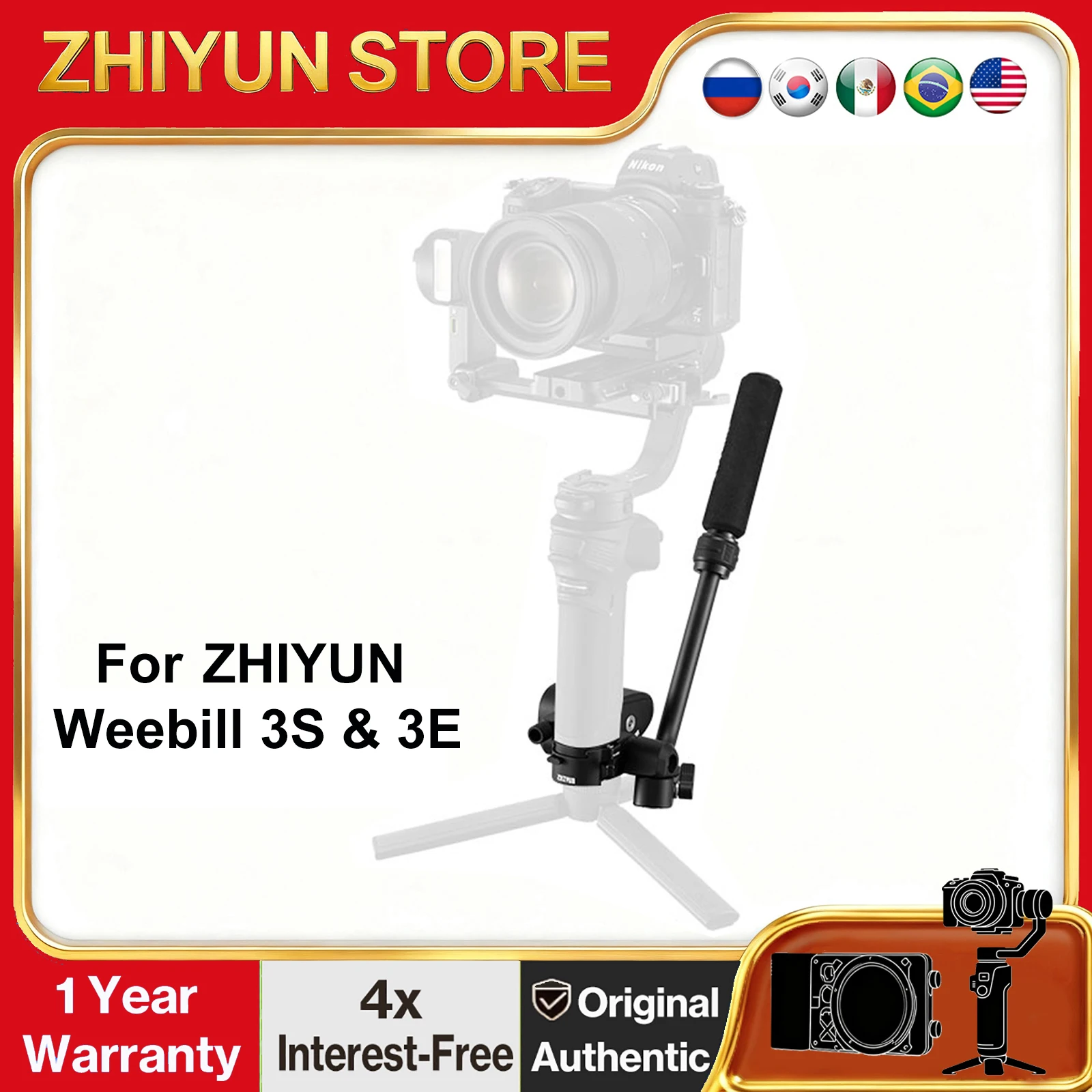 

ZHIYUN EX1A09 Effortless Wrist Rest Sling Grip Mode 2.5 for Zhiyun Weebill 3S/3E Handheld Camera Stabilizer Gimbal Accessories