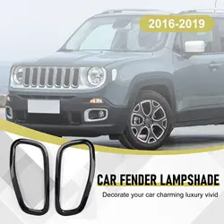 Car Front Side Fender Light Lamp Decoration Cover Trim Stickers Accessories for Jeep Renegade 2016-2019 Car Styling