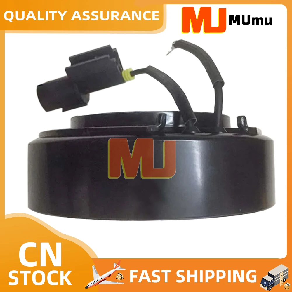 

AC Compressor Clutch Coil For Hyundai Sonata Elantra Starex Santa Fe Tuscon
