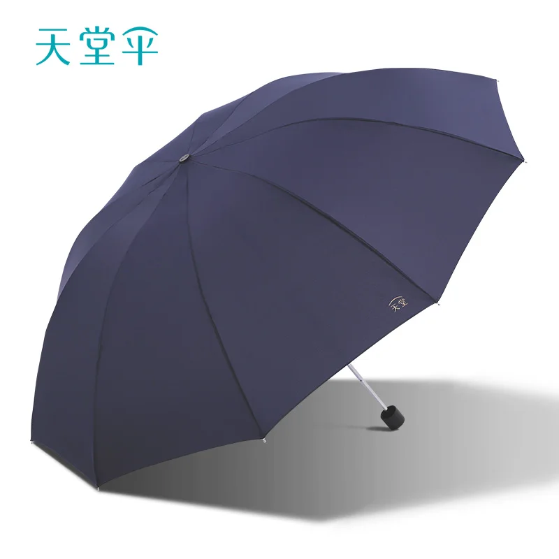 Manual Umbrella Double Ten Bone Large Umbrella Folding Increase Reinforcement Sunny Umbrella Men's Business Uv Umbrellas