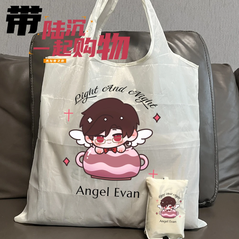 

Anime Light and Night Osborn Evan Sariel Charlie Jesse Cosplay Shopping Bag Folding Tote One Shoulder Ambitus