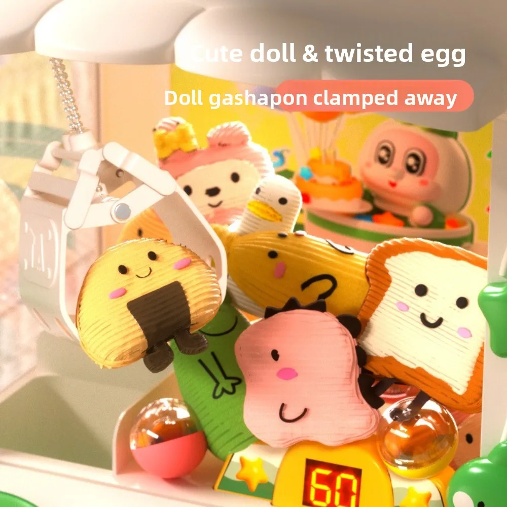 

Новая мультяшная машина для куклы-кролика со световой музыкой, случайная кукла, машина для захвата куклы, сделай сам, мини-машина с когтями для кролика, домашнее использование