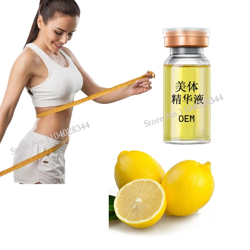 New 10ml Lemon Ampoule Serum For Face and Body Lipolytic V Line Slimming Beauty Skin Care