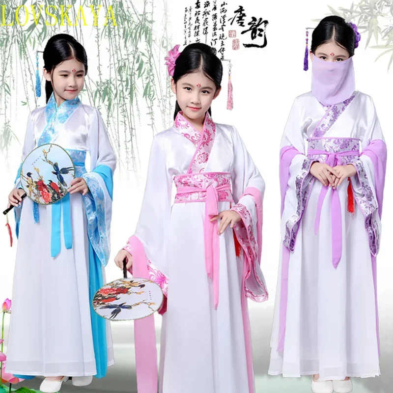 

Chinese Hanfu girl retro ethnic style fashionable clothing elegant street clothing casual Chinese traditional clothing