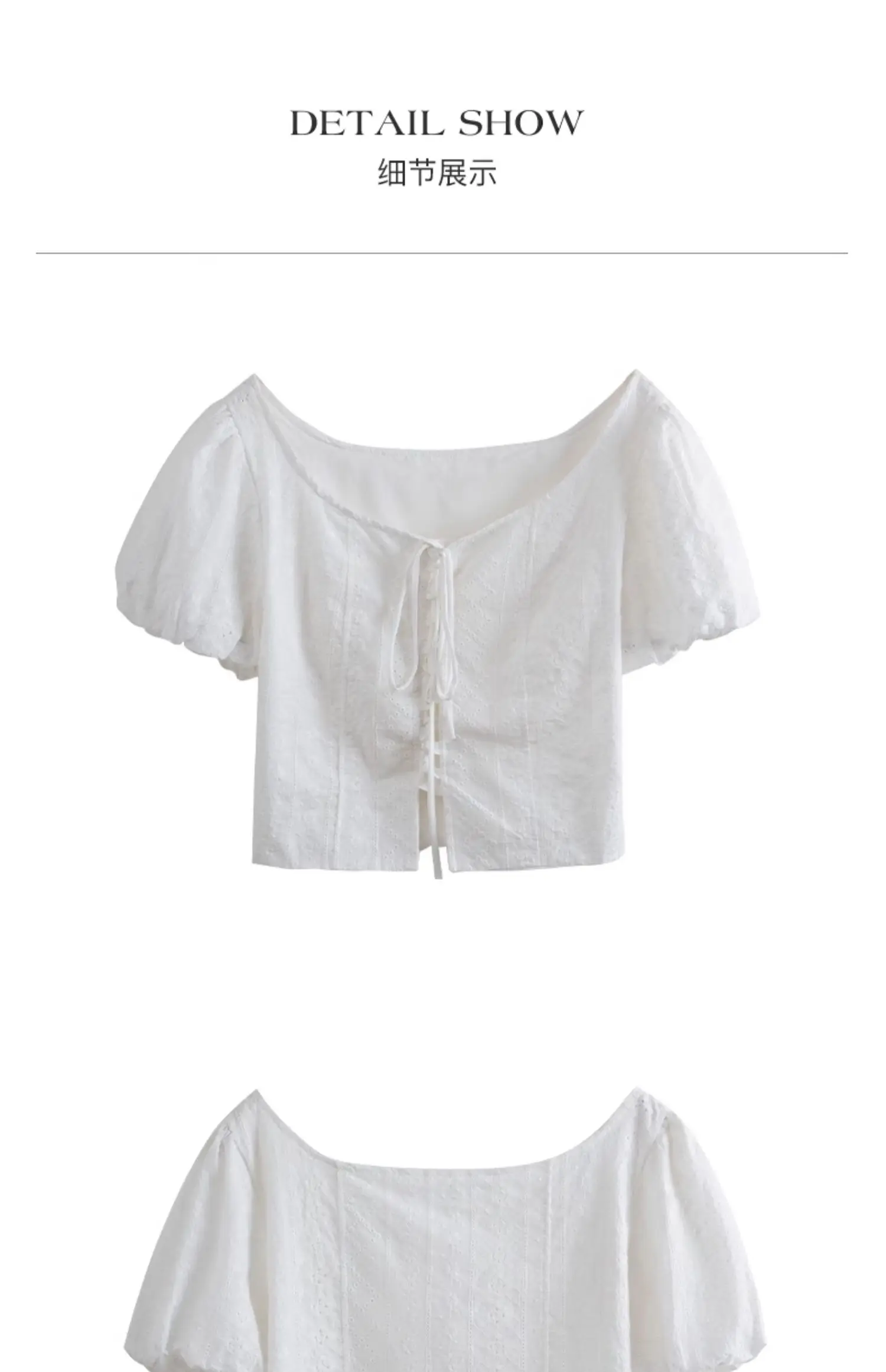 OLrain Women's Summer Cotton White Blouse 2025 V-neck Embroidered Short Puff Sleeve Elegant Blouses Ladies Clothes O24XX85308
