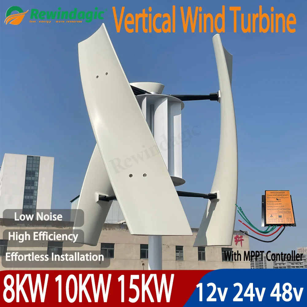 

Вертикальная ветряная турбина X5, 8 кВт, 10 кВт, 15 кВт, 12 В, 24 В, 48 В, маленькая ветряная мельница, бытовая ферма без энергии, отправленная в контроллер MPPT