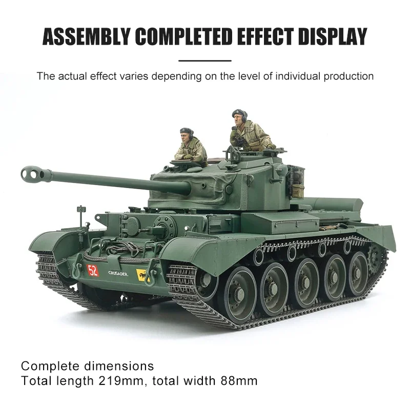 TAMIYA assembled tank model kit 35380 British cruiser tank A34 Comet 1/35