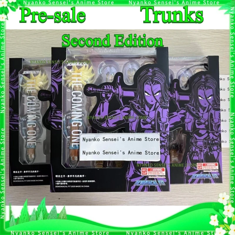 

Demoniacal Fit Trunks Torankusu The Coming One Son of Tomorrow Expert Аниме Модель Фигурка Игрушки Хобби