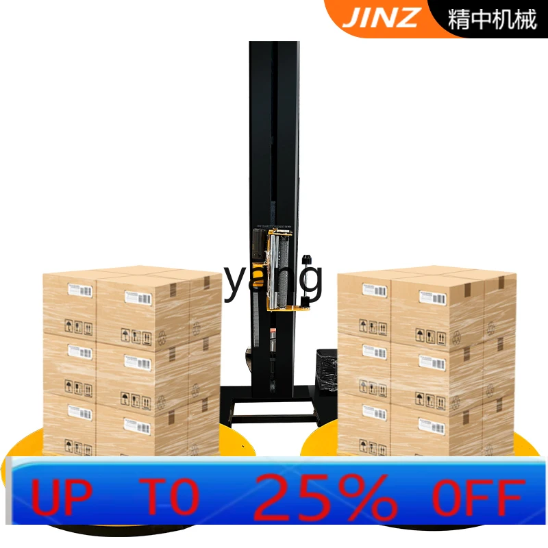 LTT Automatic Winding Film Baler Pre-stretching Wrapping Turntable Wrapping Machine
