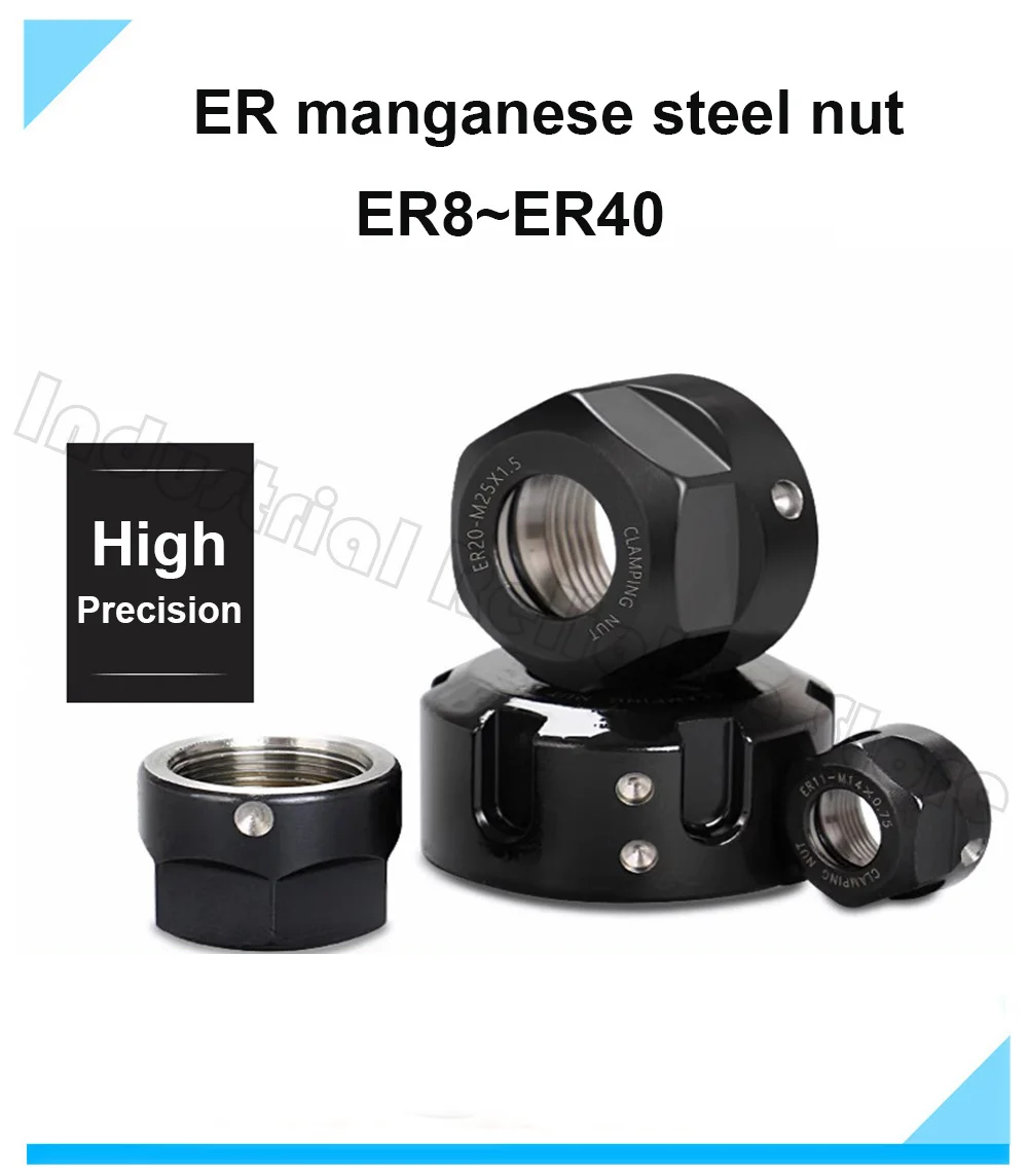Image of 2 Stück Präzisions-Ausgleichsmuttern für Spannzangen ER8 ER11 ER16 ER20 ER25 ER32 ER40, Federmuttern für CNC-Graviermaschinen
