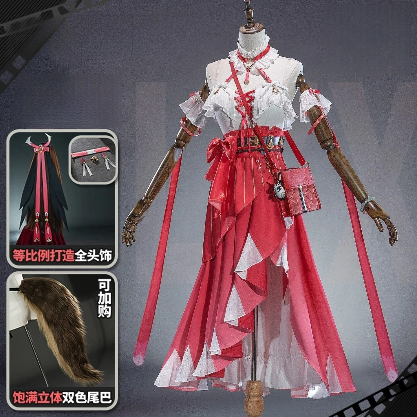 

Zenless Zone Zero Ye Shunguang Cosplay Costume Dress Touch of Dawnlight Headwear Bag Halloween Party Girls Outfit Prop
