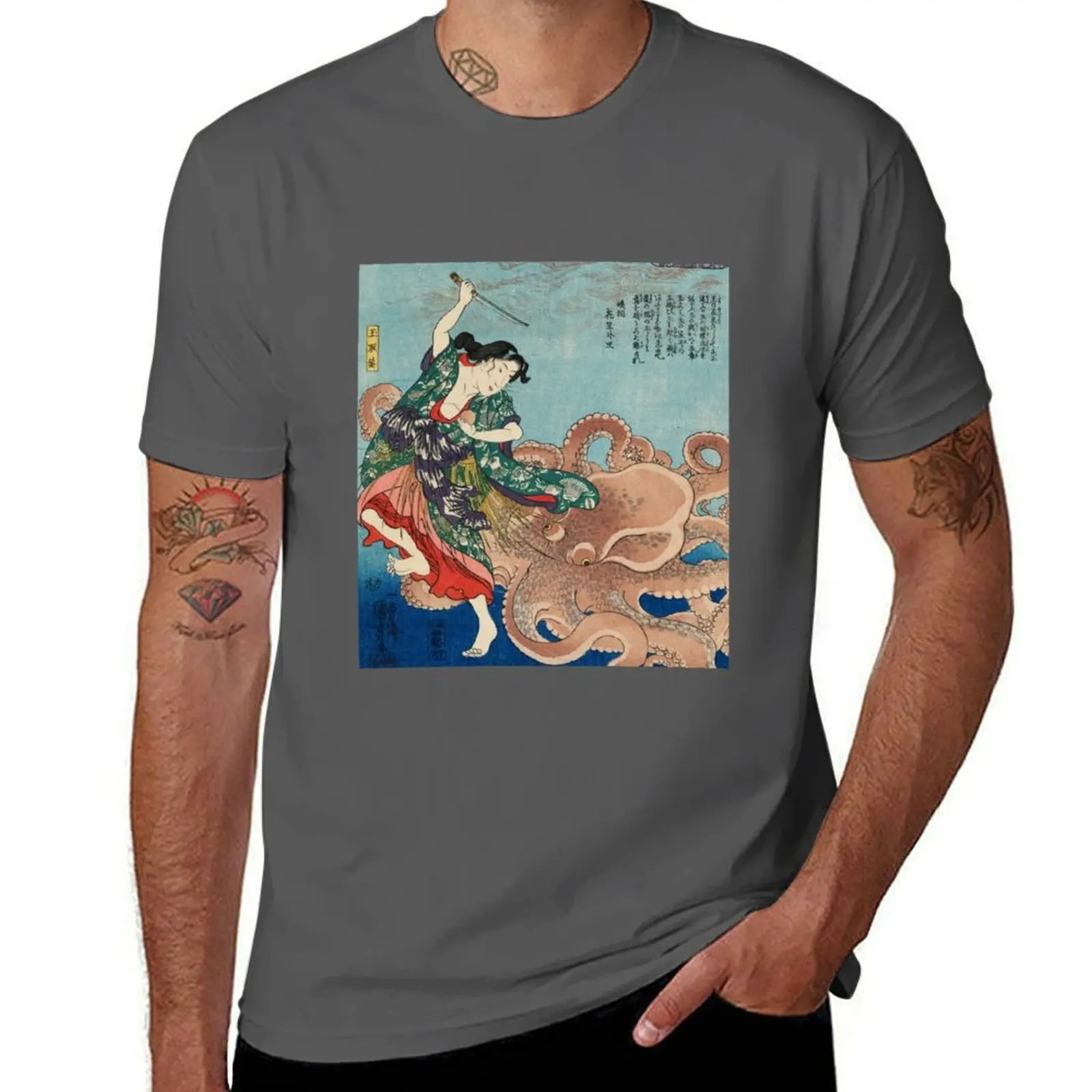 Woman Vs Octopus T-Shirt Creative Graphic Tee Shirt
