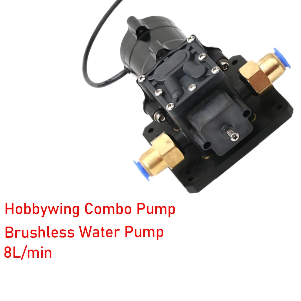 Hobbywing Combo Pump 8L Brushless Water Pump 10A V1 Sprayer Diaphragm Pump For Plant Agriculture UAV Drone