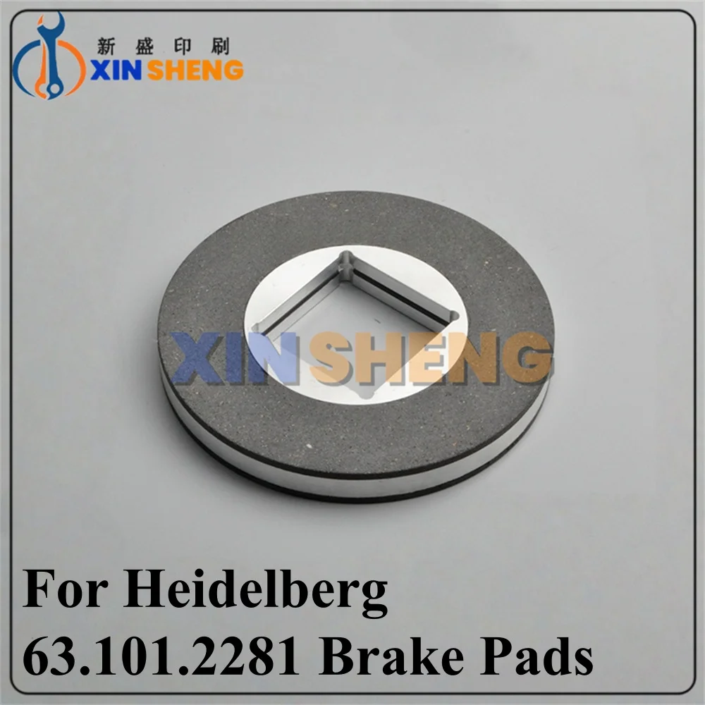 

High Quality SM74 PM74 63.101.2281 Motor Brake Disc Pads 140*52*52MM Brake Pads