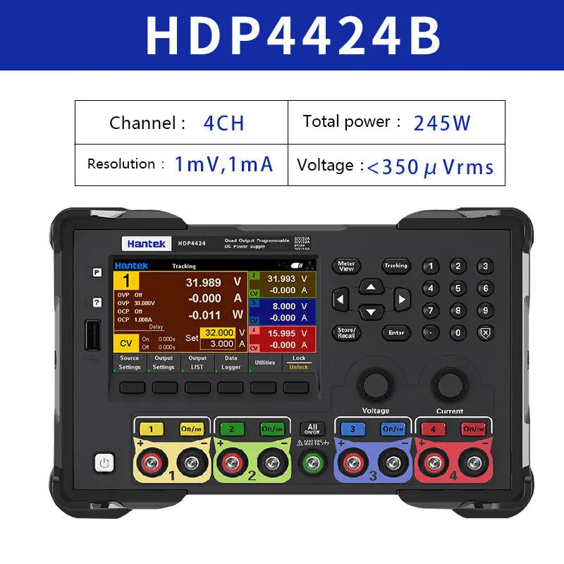 Hantek high-performance four-channel HDP4424B programmable linear DC regulated power supply