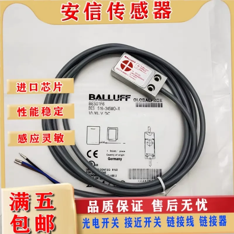 Balluff Proximity Switch Sensor BES01F6 BES 516-345-MO-C-00.2 for Balluff Quality Assurance