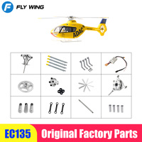 FLYWING EC135 scale helicopter parts EC135 RC Helicopter Accessories Tail Motor H041 Servo Main Rotor Housing set Original Parts