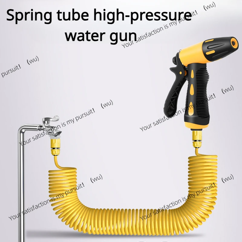 10-30M telescopic water pipe with high pressure nozzle. Extended hose, car cleaning tool set