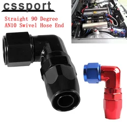 Aluminum Straight 90 Degree AN10 Swivel Hose End Fitting Adapter Oil Fuel Line NPT PLUG