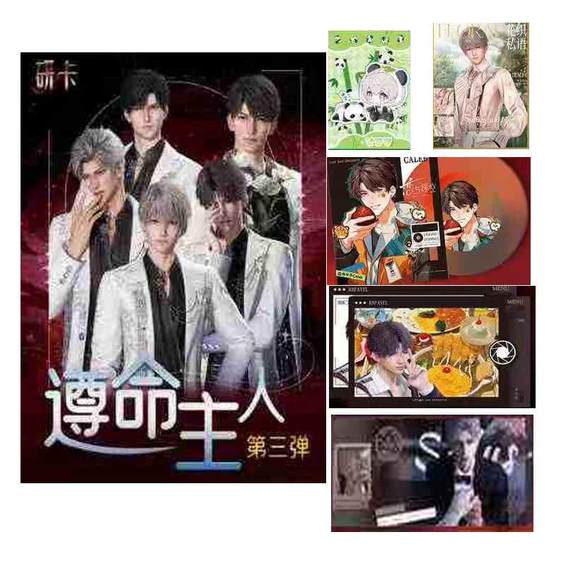

Wholesale Love and Deepspace Collectible Art Cards 120pcs Premium Color Paper Set Anime Gift Otome Game Merch For Fans