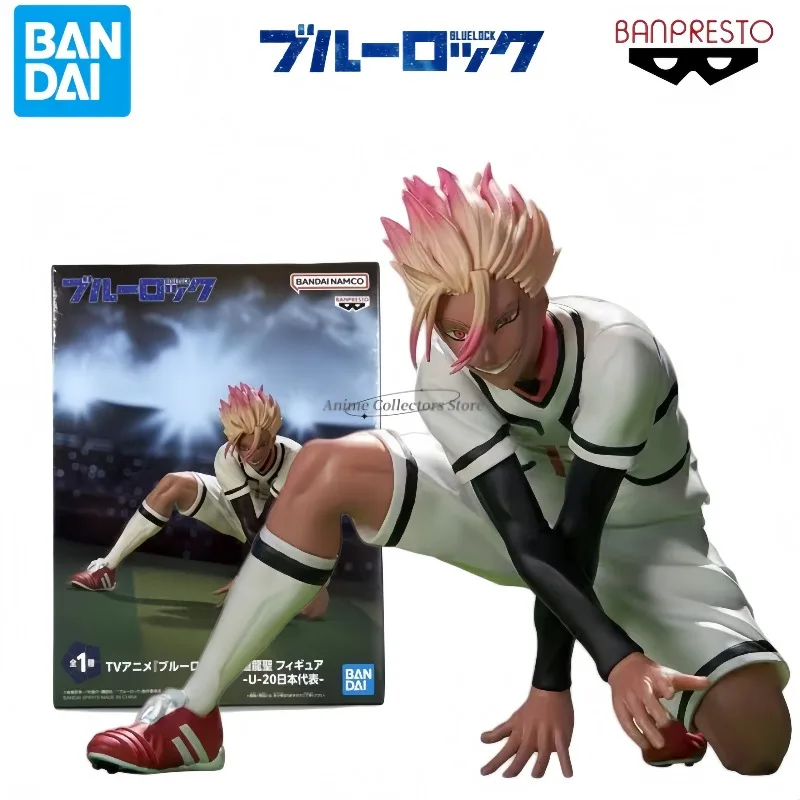 

In Stock Genuine Bandai BANPRESTO Blue Lock Shido Ryusei Figure -U-20 Japan National Team 10cm Figure Anime Model Genuine Toy