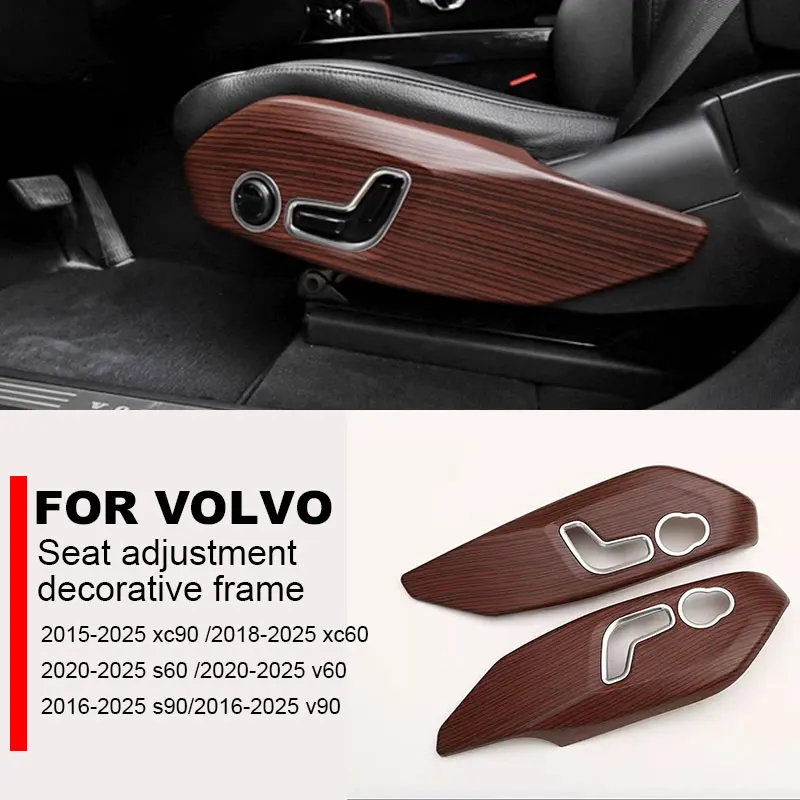 

Suitable for Volvo xc60 xc90 s60 v90 v60 s90 seat adjustment decorative cover car sticker car accessories