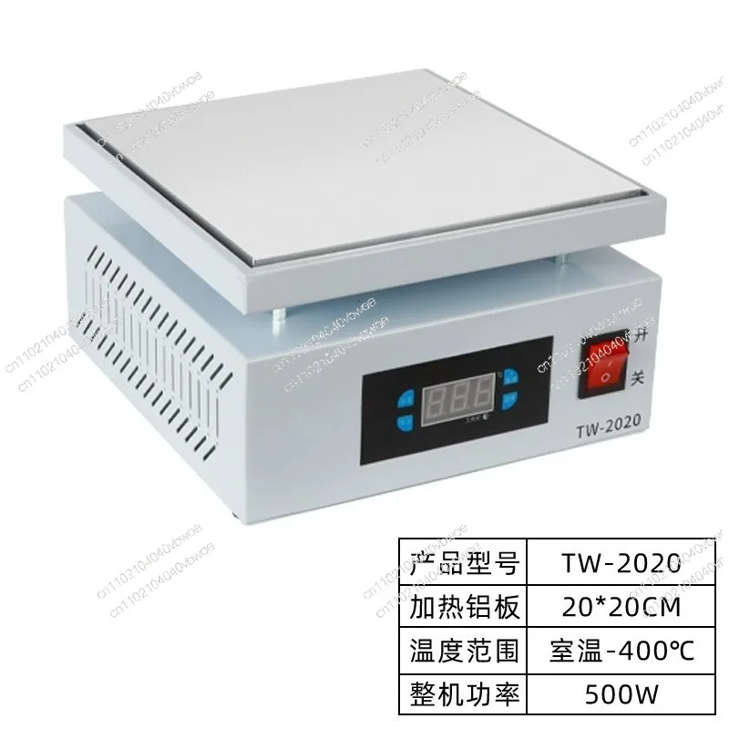 Metal bath constant temperature heating table digital display temperature control heating plate