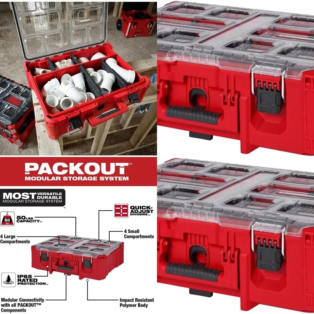 

Прочный ящик для инструментов с грузоподъемностью 50 фунтов для глубокого хранения - 15,2 длины x 19,7 ширины x 7 высоты